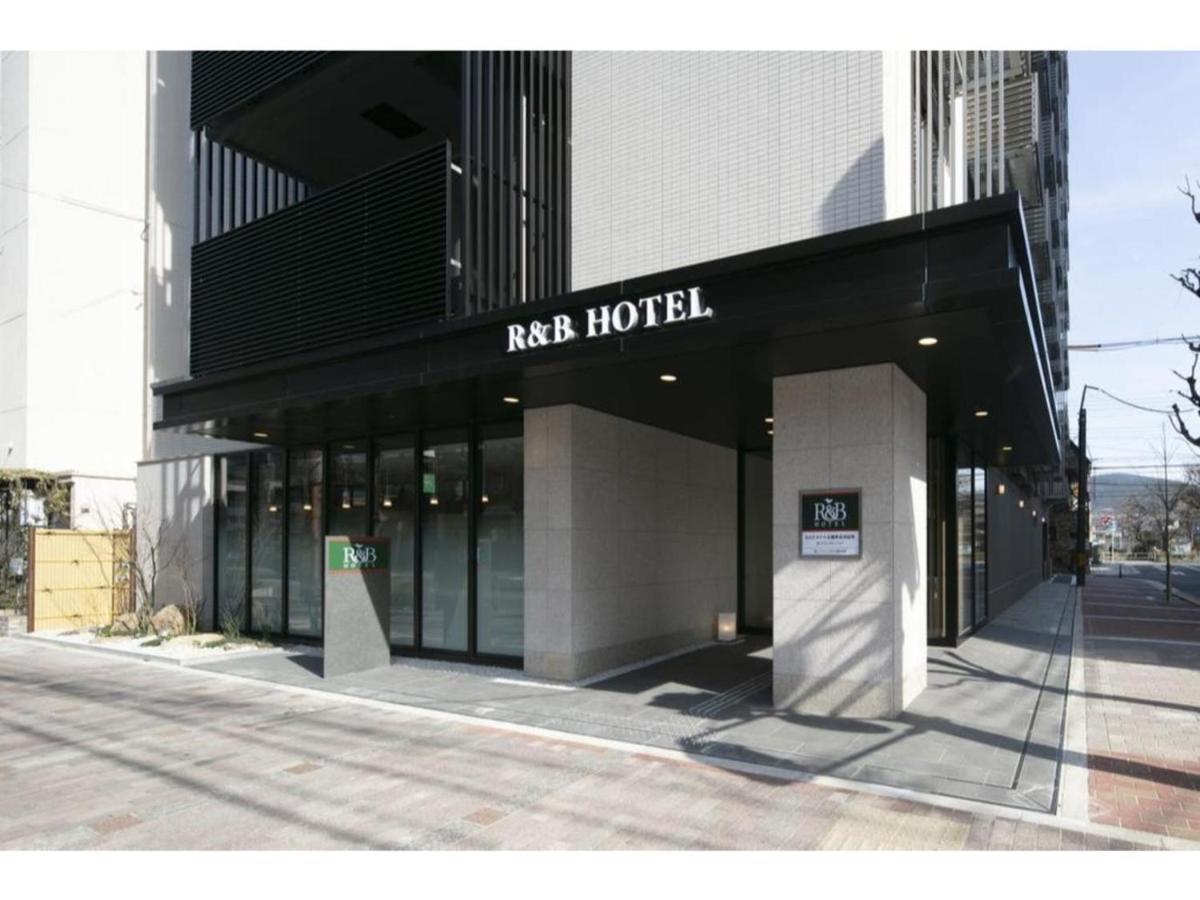 R & B Shijo Kawaramachi - Vacation 40548v *