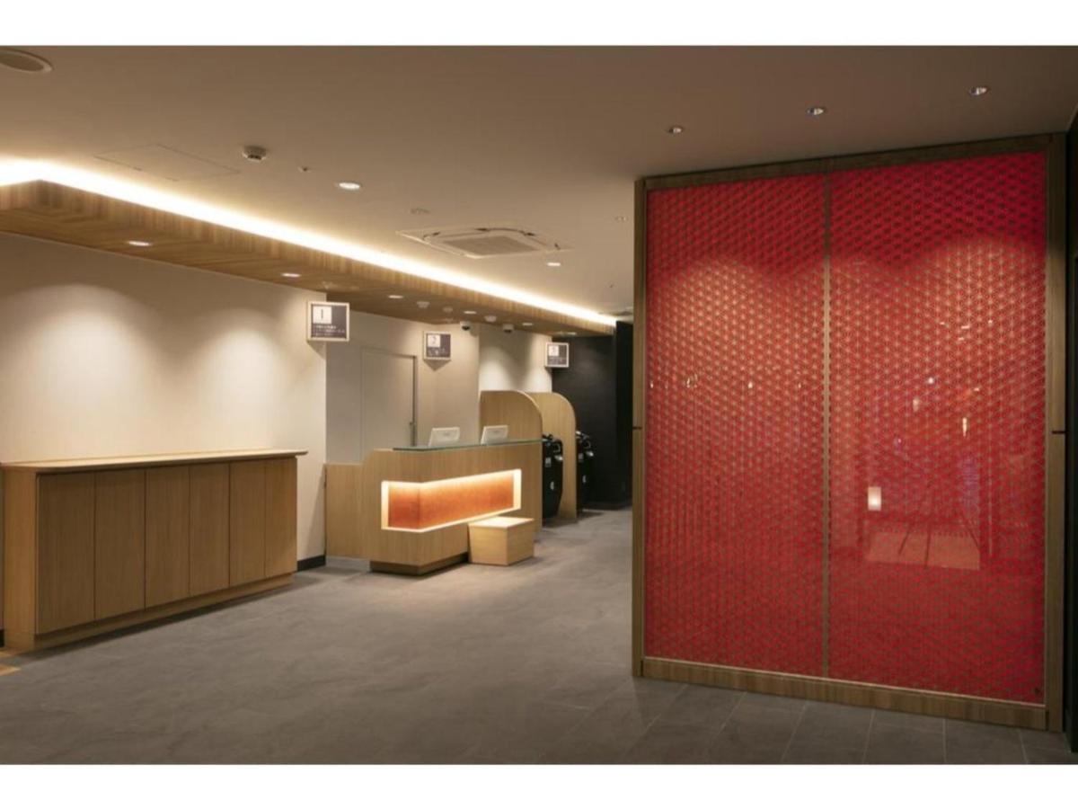 R & B Shijo Kawaramachi - Vacation 40548v Hotel Kyoto