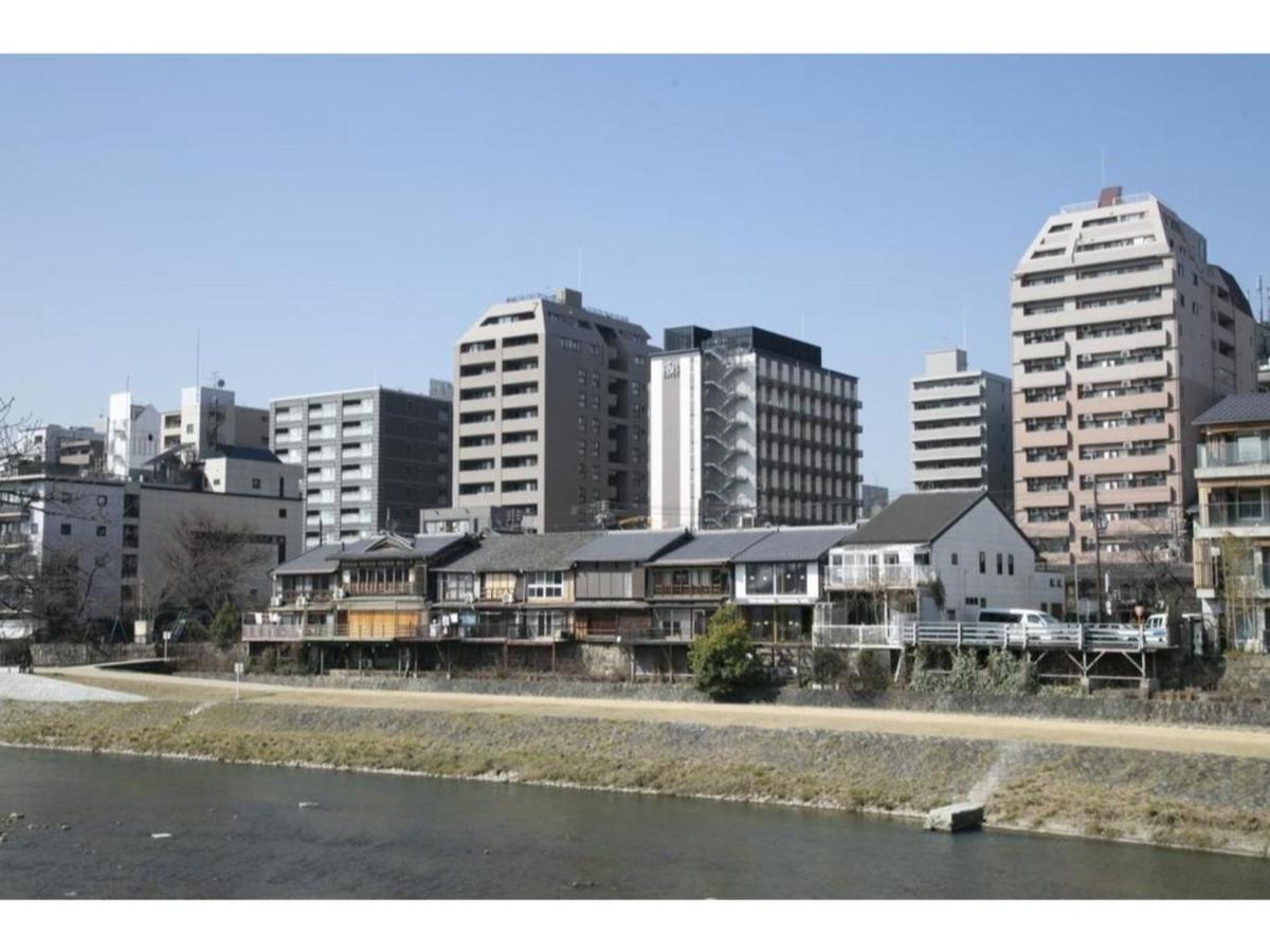 R & B Shijo Kawaramachi - Vacation 40548v Kyoto