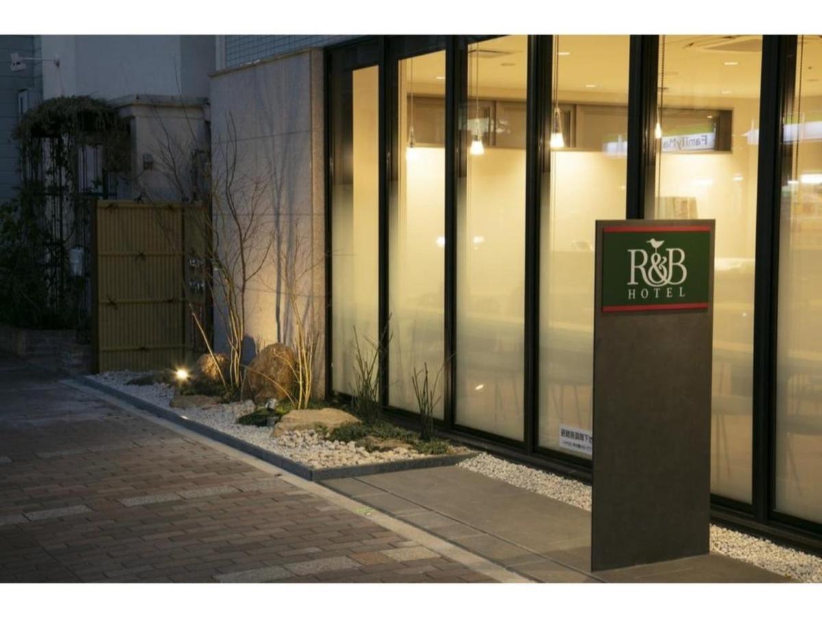 R & B Shijo Kawaramachi - Vacation 40548v Kyoto